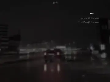 #foryou #rasty_lak #tiktok #💔✨🥀🖤