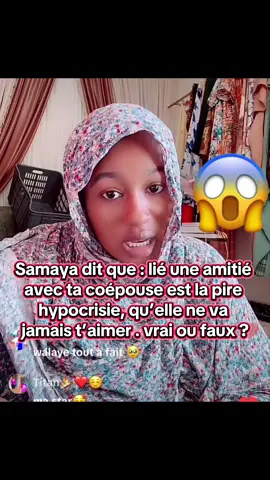 #pourtoii #pourtoiiii #pourtoi #saramaya#coepouse #couple #difficult#poligami#conseil#bamakomali🇲🇱 #tiktokmali🇲🇱223 #tiktokafrique🇹🇬🇨🇩🇨🇮🇧🇯🇬🇦🇨🇲🇬🇦 #fyppppppppppppppppppppppp #fyp #usa🇺🇸 