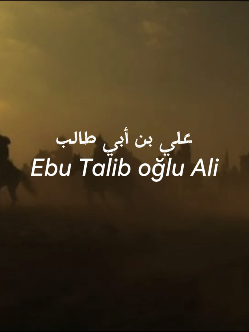 esedullahi galip türkçe çeviri mevadi اسد الله غالب türkçe  tam hali mevadiii adlı YouTube kanalım da mevcut #mevadi #keşfet #çeviri #fouryoupage #keşfet 