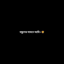 #foryoupage #fyp #vairal @TikTok MENA 