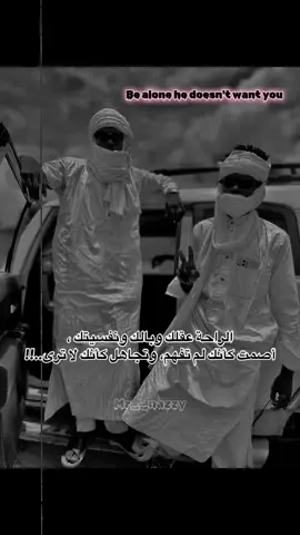 #ftiktok #tiktok #متابعة_قلب_تعليق_مشاركة_ 