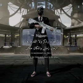 ببجي عبارة لا جديد يذكر ولا قديم يعاد#pubgmobile #لايك__explore___ 