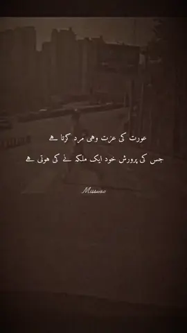 ❤