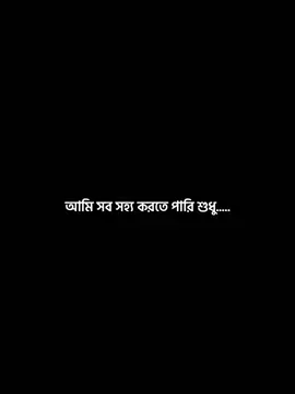 Hooo 🙂🤌🏽#fyp #foryou #🌷🌷🌷 #your_rani_50 #♡fypviraltiktok🖤シ゚☆♡ 