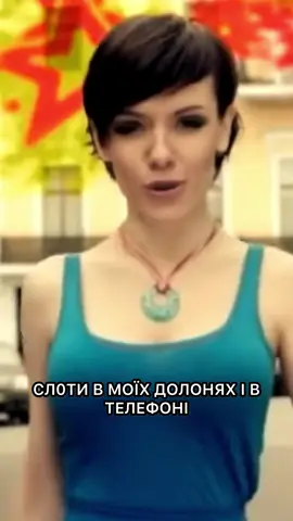 #ші #гумор #україна 