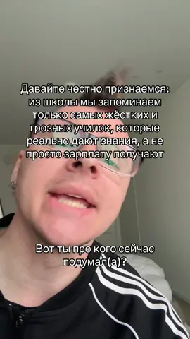 Тгк: Дима Даль #егэрусский #рек #русскийязык 