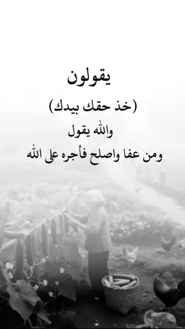 #fyp #explore #تصميم_فيديوهات🎶🎤🎬 #المصمم_فيتو #اعادة_النشر🔃 