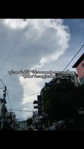 #lyrics #xyzbca #viral #foryou #crd 