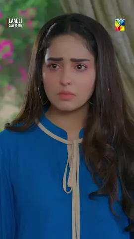 #WhatToWatch #HUMTV #Laadli #AsadMalik #BilalQureshi #SukainaKhan #ShameenKhan #Vaneeza #ArslanButt #AhsanAfzalKhan #ZainAfzal #SadafAashan #AkhtarHasnain #RashidFarooqi