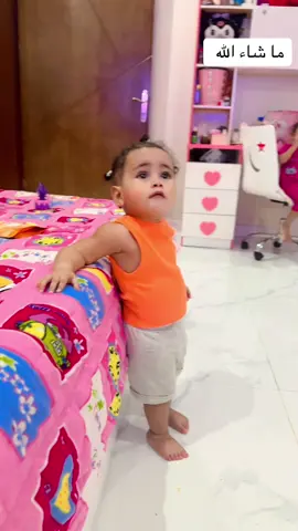 #يانِعمةالرَحمن_يالِذة_دنيتي_واجملُ 