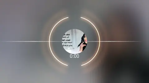 #اغاني_ليبية🇱🇾 