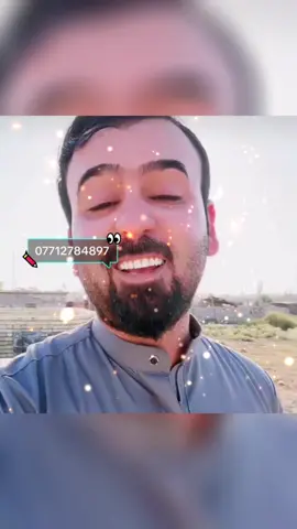 @اللامي 