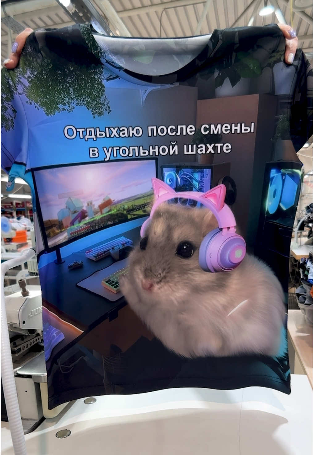 Ребята, здравствуйте! Давно не виделись, что нового в тиктоке?
