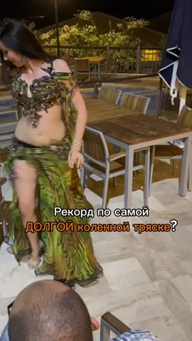 ✨ Только с 3 по 5 сентября в моем аккаунте действует особое предложение на курс в записи «Табла Шакиры»! В курсе мы шаг за шагом разбираем ключевые тряски восточного танца: 🔶коленная тряска 🔶качалка 🔶тряска грудью 🔶скрутка А также многие другие красивые и эффектные движения 💃 Не упусти шанс — подпишись и воспользуйся спецпредложением! #танецживота #танецживотаонлайн #восточныетанцыонлайн #восточныетанцы #танецживотаобучение 