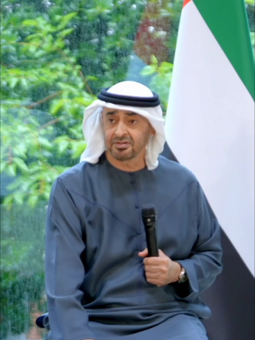 وصية قائد .. 🇦🇪  #محمد_بن_زايد 