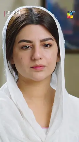 #WhatToWatch #HUMTV #IlzamEIshq #HumayounAshraf #MariaMalik #RaeedAlam #AribaMir #KashifSaleem #MominaDuraid #MoomalProductions