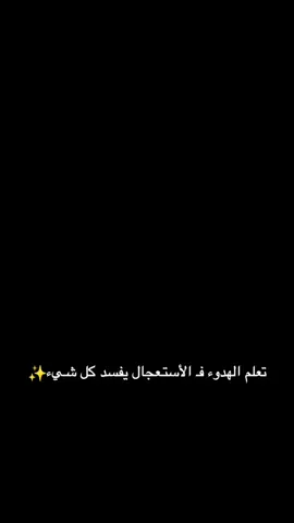 #تصويري ❤❤❤❤.  . . . . . .#مشاهدات_تيك_توك  #سجاد_سلمان  #لايكات  #لايكاتكم 
