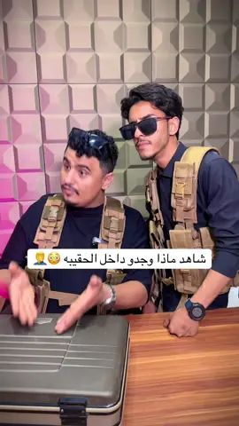 فروتو مؤسسة عبد الحكيم الموسلي  777147666 #فروتو_عصيرك_الطبيعي #explorepages  #اليمن🇾🇪المملكة🇸🇦_عمان🇴🇲_الاردن🇯🇴ليبيا #singersoftiktok 