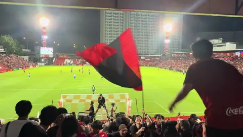 #เมืองทองยูไนเต็ต #พลังกาญจน์เอฟซี เมืองทองดิ่ว่ะ⚫️🔴2-0นิ่มๆ