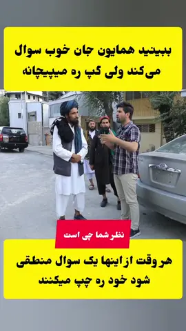 #اللهم_صلي_على_نبينا_محمد #garmany🇩🇪🇩🇪 #unitedstates #viralvideo #foryoupage 