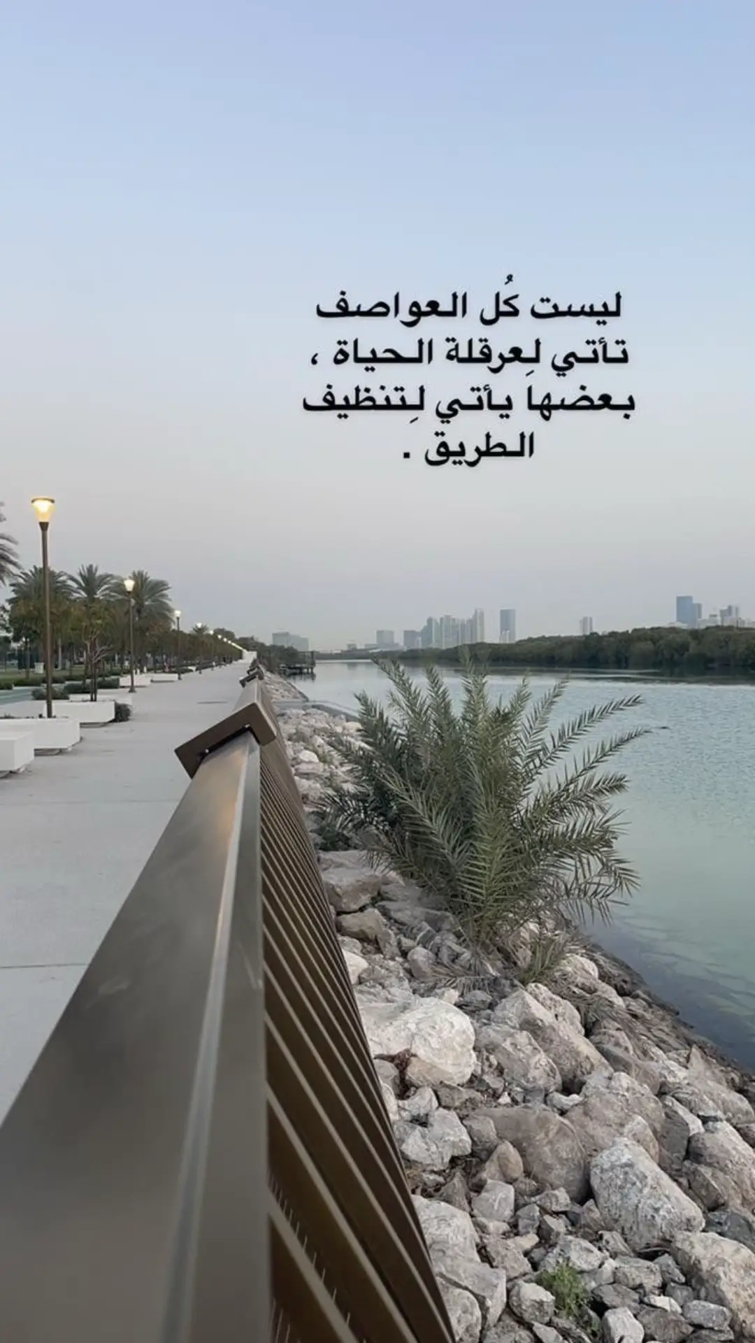 #مشاعرمبعثره 