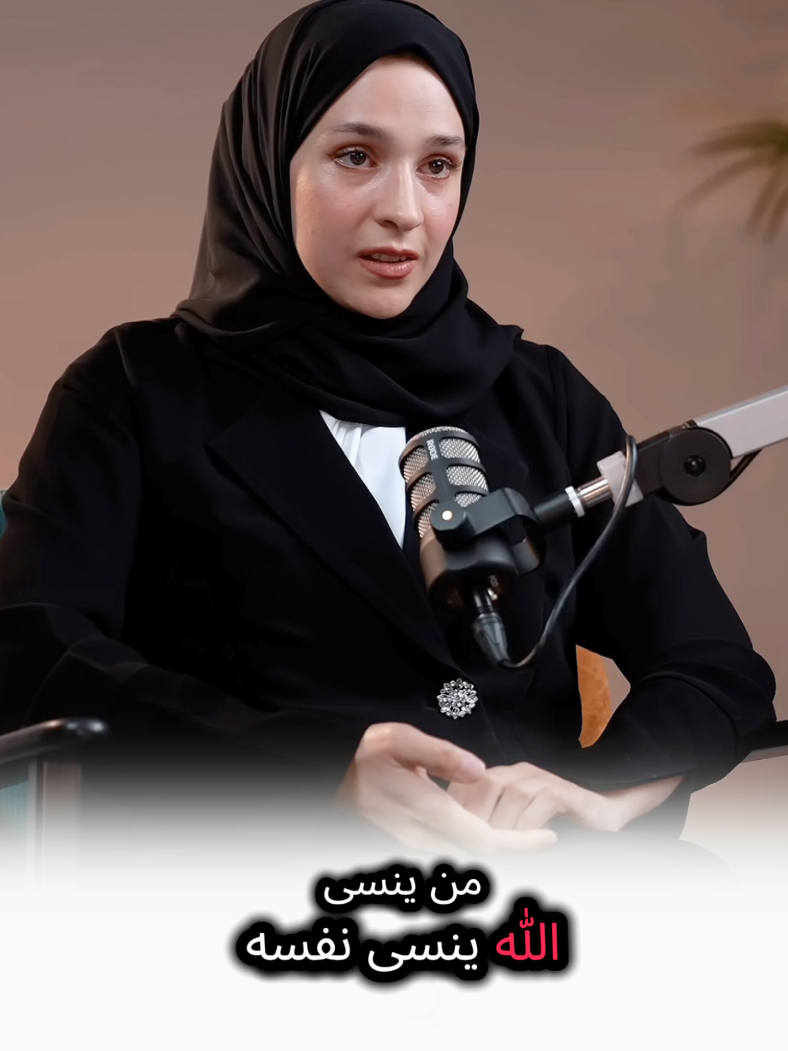 من ينس الله ينس نفسه  #نور_ريحان #بودكاست #كلام_من_ذهب #كلام_من_القلب #كلام_في_الصميم 