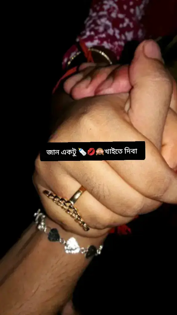 #foryou #yyyyyyyyyyyyyyyyyyyyyyyyyyyyyy #ppppppppppppppppppppppp ##viralvideo @TikTok Bangladesh 