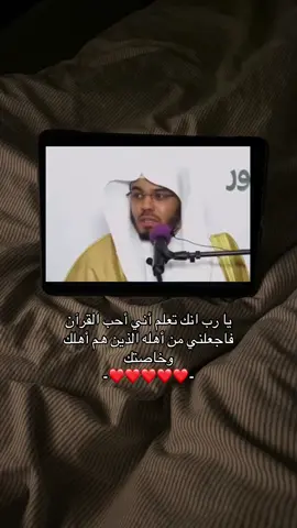 #fyp #foryou #سبحان_الله #اللهم_صل_وسلم_على_نبينا_محمد #اكسبلور 