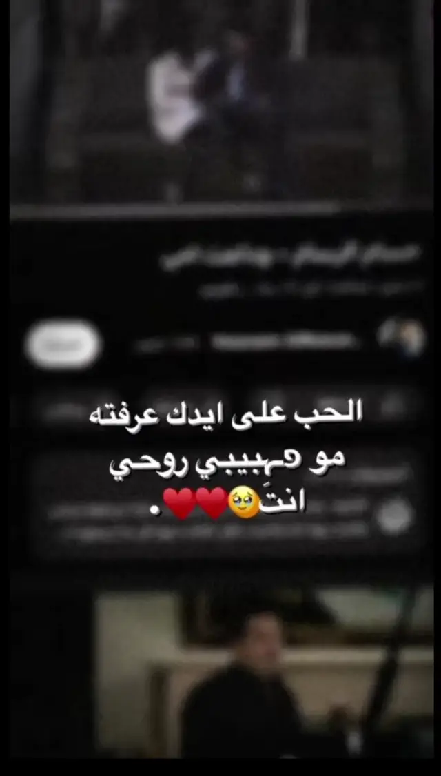#تصميم_فيديوهات🎶🎤🎬  ‌