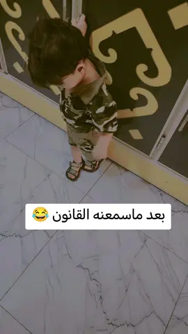 #اسو #لايكاتكم_مع_اكسبلووور #