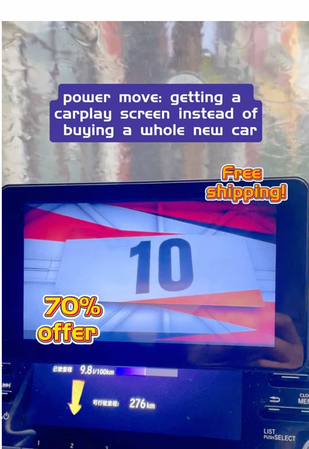 Why did it take them until now #carplay #carplayscreen #applecarplay #tiktokshopbacktoschool