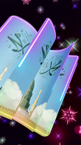 #capcut #funny #funny #fy #fypシ゚ #for #foruyou #forupage #foruu #cute #بەرزووپیرۆزبێت_لەدایک_بوونی_پیشەوامان #اللهم_صل_وسلم_على_نبينا_محمد #🤍 #🕊️ #✨ #✨✨ #🦅 #