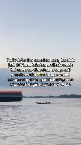 #bahasabanjar #katakatabanjar #tiktokbanjarmasin #fypbanjarmasin #fyp 