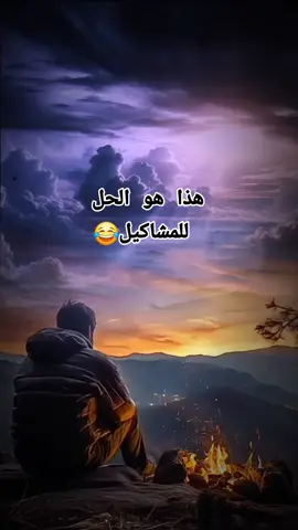 #إكسبلور #إكسبلور #