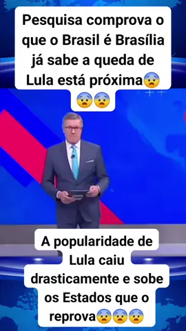 #noticias #brasil🇧🇷 #foryou