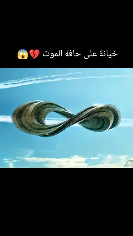 #الكويت_مصر_السعودية_سوريا_الامارت #الشعب_الصيني_ماله_حل😂😂 #viral #Vlog #fyp 