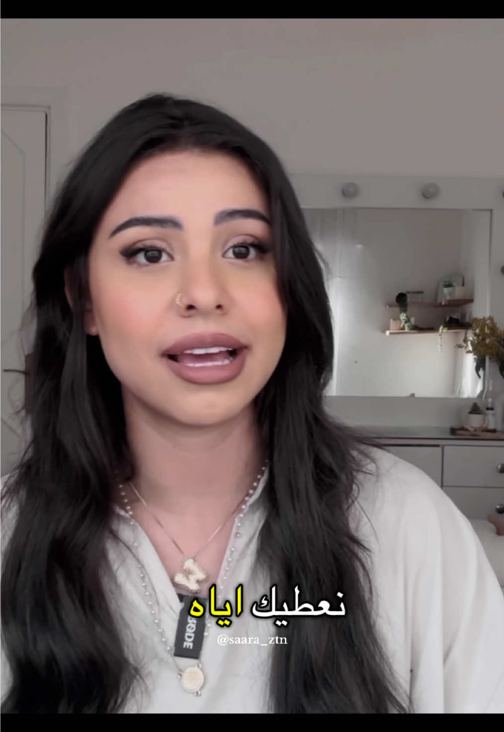 #waedqasem #advice #experiencias #marruecos #explore #pourtoi #fyp #viral_video #foryoupage❤️❤️ #marocaine🇲🇦 #morocco #forreal #aprendizajes #lavida 