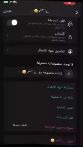 مصلحه مصلحه🤣😝!. #لايك_إعادة_نشر🔁. #مصمم_فيديوهات🎬🎵. #مشاهير_تيك_توك.  #تصميم _سريع😝🤏🏼.  #مالي_خلق_احط_هاشتاقات🧢.  #ليبيا_بنغازينو_طرابلس_مصر_تونس_المغرب_الخليج 🫧.  #grrrrrrrrrrrrrrrrrrrrrrrrrrr.  #ععَقوريه ❤💋💋.  #مشاهدات_تيكتوك. 
