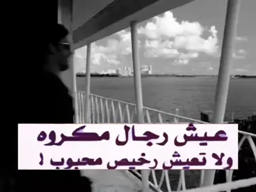 صعدوا بدربكم #ديكستر #dexter #viral #foryou #explore 