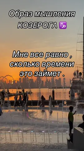 #козерожкимытакие♑ #мылучшие♥️ #юморприколы #улыбнисьиподпишись😉😘 #козерожкивытут🤗 