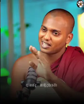 අවශ්‍යතාවය සම්පූර්ණ වු පසු මිනිස්සු අපිව අමතක කරයි. . පුජ්‍ය කත්නොරුවේ සිරිධම්ම හිමි  . ©Video credit - @Ashen Senarathna  . #foryoupage #Anandahamudhuruwo #viral #foryou 