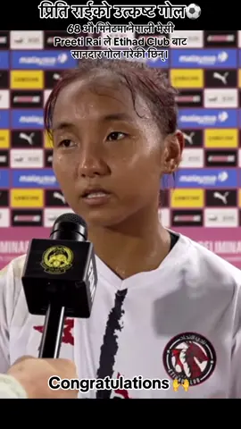 #nepalinationalfootballer#womensteam#midfilder#preetirai#fyp#❤️⚽️🤘🇳🇵 @Preeti Rai 🇳🇵14 