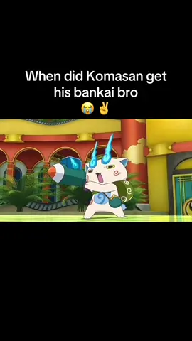 JAKUHORAIKOBENNNN #jakuhoraikoben #bankai #typesoul #yokaiwatch #komasan 