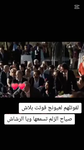 @الفنان محمد الاخرس  @حمودة السعيد @٭☆★ضـℳـيم★☆٭ 