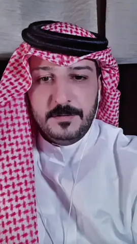 دنياگ هـاذي ما تجيلگ على الگيف 🥀#ثامر_الفاعوري #اكسبلور #شعر #شعراء_وذواقين_الشعر_الشعبي #شعراء_وذواقين_الشعر_الشعبي🎸 @ثامر الفاعوري 🤍 