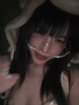 นี่มันแหม๋วว