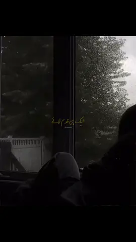 🦢🥀.               #fyppppppppppppppppppppppppppppp #foryoupage #viralvideo #viralsong #1millionaudition 