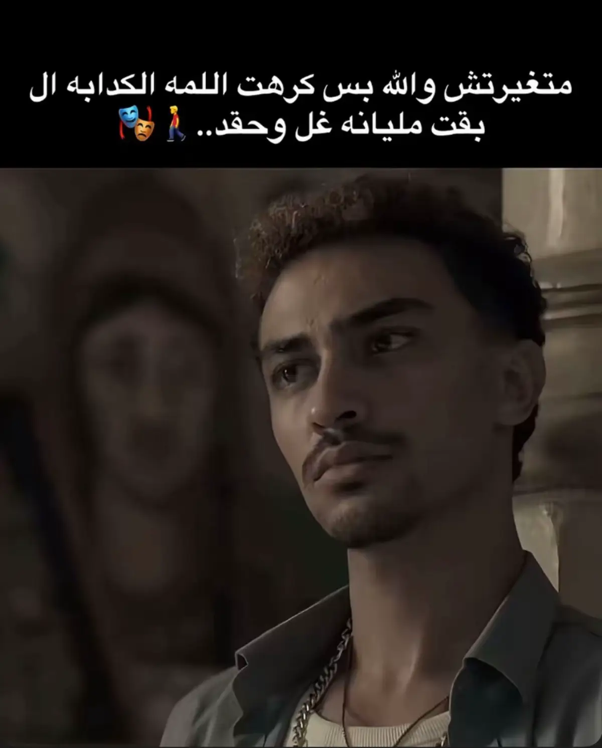 #ادهم_اكس 