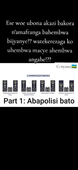 #fyp #rwandatiktok🇷🇼 #trendingvideo #sportsupdate #rwanda 
