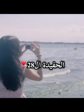 ماشاءالله ✨